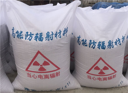 赤峰厂家批发沉淀硫酸钡 白度高 硫酸钡粉