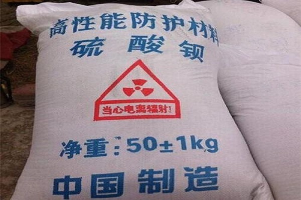赤峰硫酸钡砂生产厂家