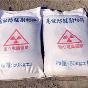 赤峰防护硫酸钡颗粒施工